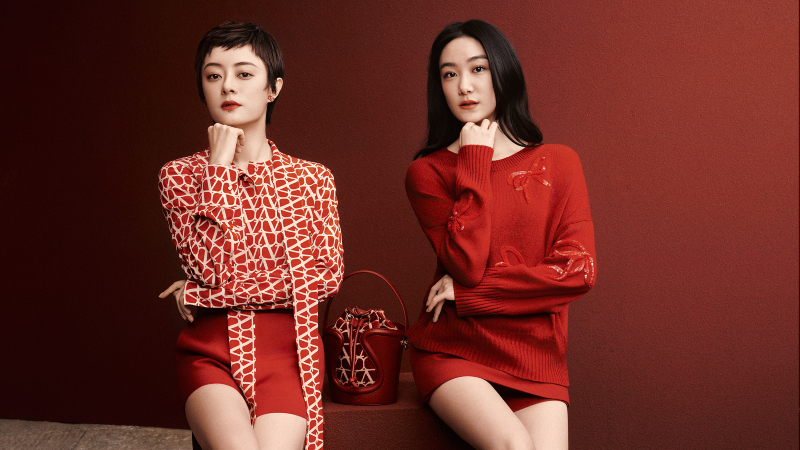 bst lunar new year 2023 - 12