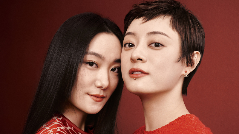 bst lunar new year 2023 - 15