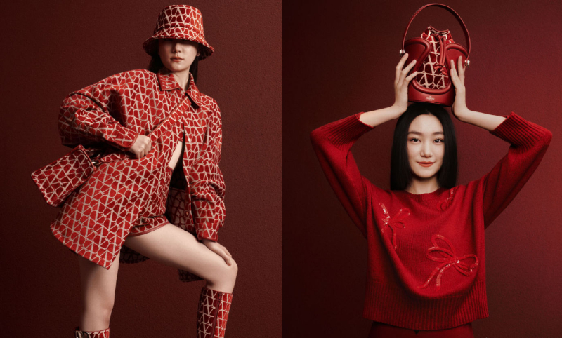 bst lunar new year 2023 - 19