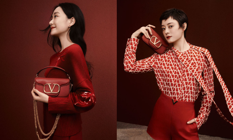 bst lunar new year 2023 - 20