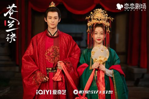 Sau thành công của bộ phim Thương Lan Quyết, cô nàng “Hoa Lan Nhỏ” Ngu Thư Hân đã ghi dấu ấn mạnh mẽ trong lòng người hâm mộ bởi nét diễn tự nhiên, duyên dáng và phản ứng hóa học đáng yêu bên cạnh bạn diễn Vương Hạc Đệ.