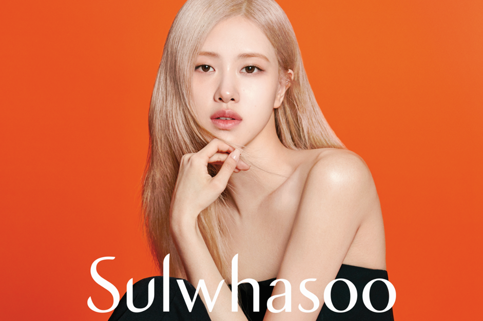 Sulwhasoo Sulwhasoo