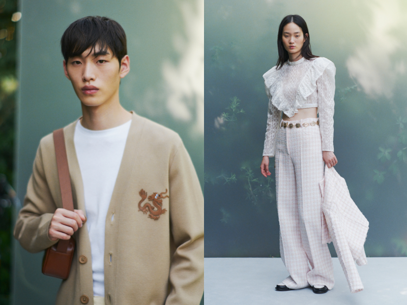 bst sandro lunar new year 2024 - 1